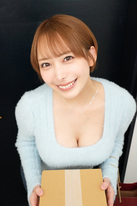 SAVR-989 thumb image 2