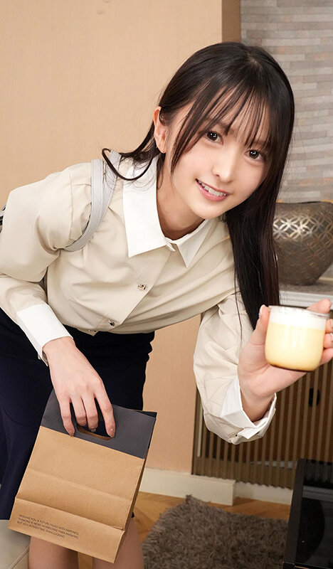 SAVR-1048 thumb image 14