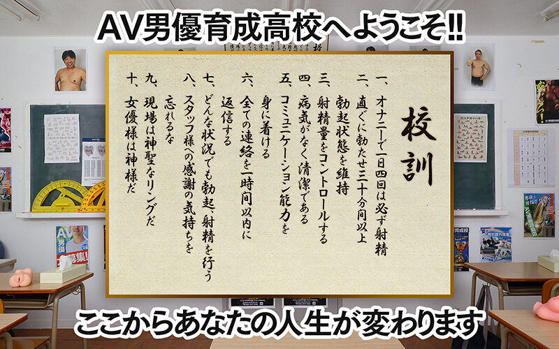 SAVR-1066 thumb image 1