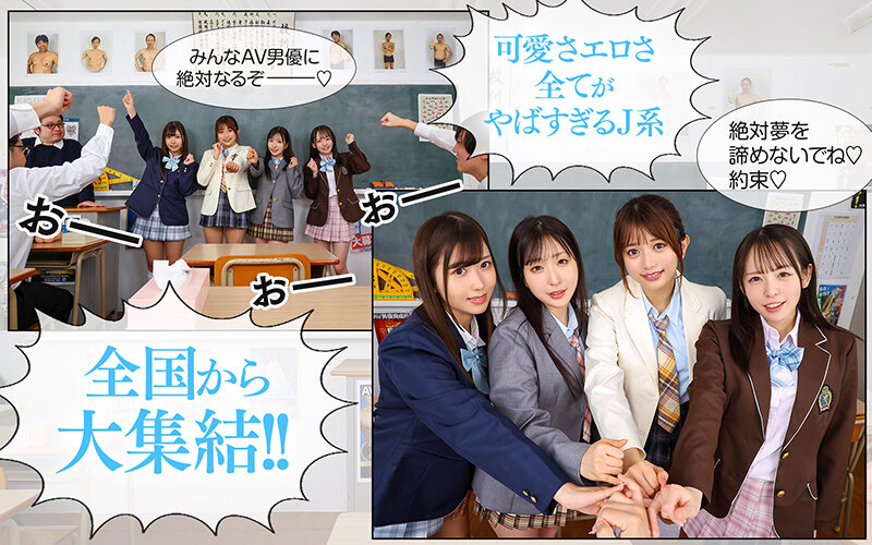 SAVR-1066 thumb image 2