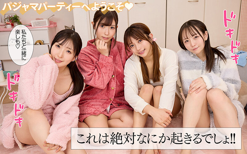 SAVR-1066 thumb image 8