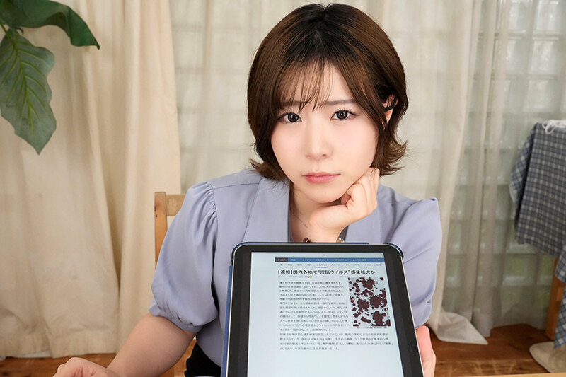 SAVR-1134 thumb image 6