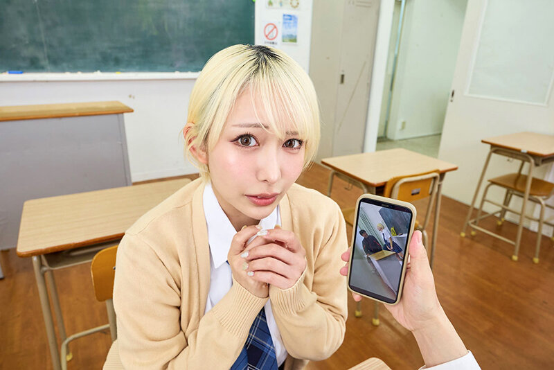SAVR-1193 thumb image 0