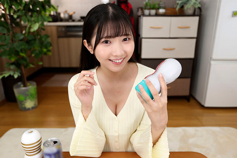 VRKM-1745 thumb image 14
