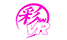 KMPVR-彩- studio logo